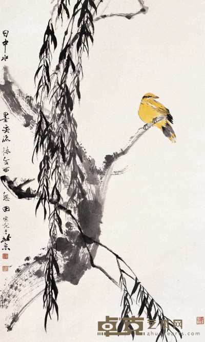 田世光 柳树黄鹂 立轴 115×68cm